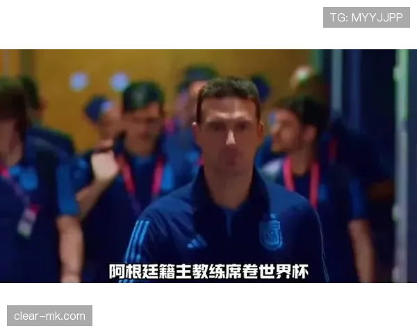 2026世界杯东道主城市时差如何计算 2026世界杯东道主城市时差如何计算
